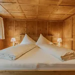 Gaestehaus Ilishof 別荘 トシャググンス