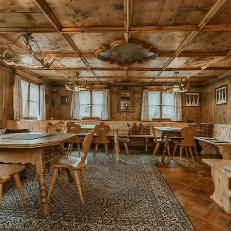 Gaestehaus Ilishof * تشاغنز